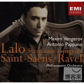 Lalo, Saint-Saens, Ravel: Maxim Vengerov, Antonio Pappano