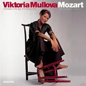 Mozart: Violin Concertos 1, 3 ＆ 4 / Mullova