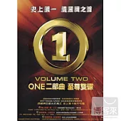 Various Artists / 1 VOLUME TWO(CD+VCD)