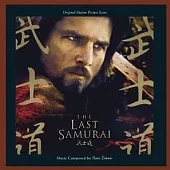 O.S.T / The Last Samurai - Hans Zimmer