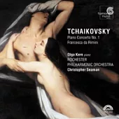 Olga Kern / Tchaikovsky: Piano Concerto No.1 etc.