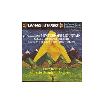 Hovhaness, Alan Hovhaness: Mysterious Mountain, Op. 132 (Symphony No. 2) / Fritz Reiner, Chicago Symphony Orchestra