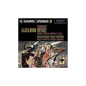 Fritz Reiner & Chicago Symphony Orchestra / Prokofiev：Alexander Nevsky