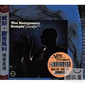 Wes Montgomery / Bumpin’