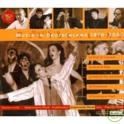 Musik in Deutschland 1950-2000, Volume 4 [BOX SET](德國現代音樂 1950-2000 第四輯)
