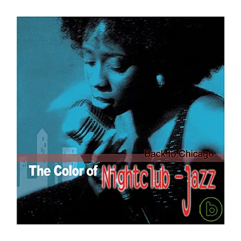 V.A. / The Color of Nightclub - Jazz