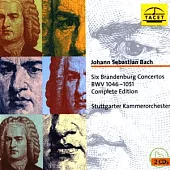 J.S. Bach - Complete Brandenburg Concertos (2CD) / Stuttgarter Kammerorchester