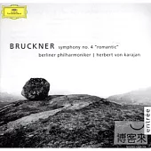 Bruckner : Symphonie No. 4 / Karajan