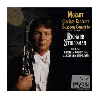 Mozart: Clarinet Concerto & Basson Concerto / Richard Stoltzman, Alexander Schneider