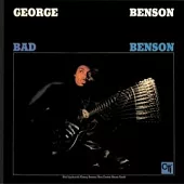 George Benson / Bad Benson