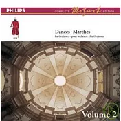 Mozart Compactotheque : Box 2 - Serenades for Orchestra , Dance , Marches / Marriner(莫札特大全集：第二集 - 管絃樂小夜曲，舞曲，進行曲/ 馬利納(指揮)聖馬丁室內樂團)