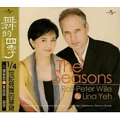 Rolf-Peter Wille & Lina Yeh / THE Seasons