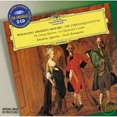 Mozart:The String Quintets / Cecil Aronowitz, Viola / Amadeus Quartet