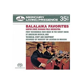 Vitaly Gnutov (指揮) / Balalaika Favorites