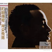 John Legend / Get Lifted