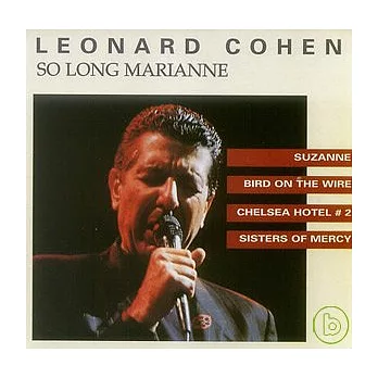 Leonard Cohen / So Long Marianne