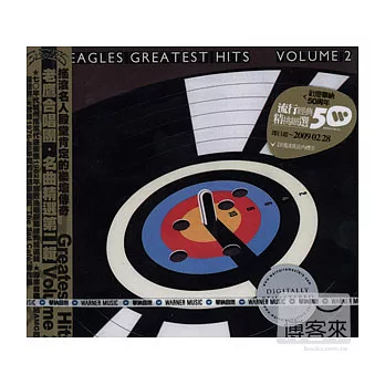 Eagles / Greatest Hits Vol. 2