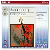 Schoenberg : Complete String Quartets