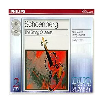 Schoenberg : Complete String Quartets