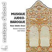 Jewish Baroque Music