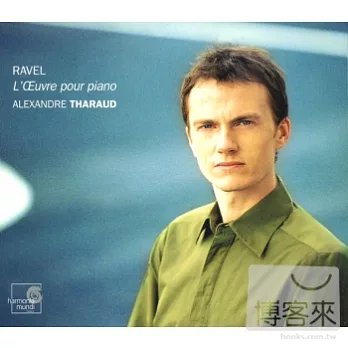 Ravel: Integrale de L’Oeuvre pour Piano / Alexandre Tharaud (2CD)