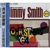 Jimmy Smith / Christmas ’64