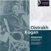 David Oistrakh Leonid Kogan / Oistrakh & Kogan plays Prokofiev Violin Concertos
