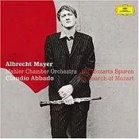 阿爾布雷希特‧梅爾，雙簧管／阿巴多指揮馬勒室內樂團 / 勒布倫：第一號雙簧管協奏曲
