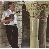 巴哈:無伴奏小提琴組曲 / 普雷(小提琴)