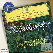 Tchaikovsky: Symphonies Nos. 4, 5 & 6 