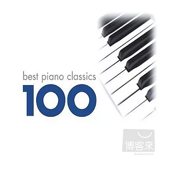 V.A. / Best Piano Classics 100