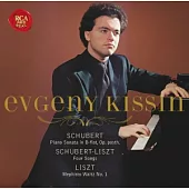 Franz Schubert: Sonata in B-Flat, D960 / Kissin