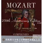 Mozart : Mozart 250th Anniversary Edition - Symphonies (8CD)