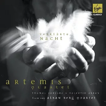 Artemis Quartet / Schonberg / Berg / R.Strauss: sextets