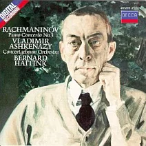 Rachmaninov: Piano Concerto No.3 / Ashkenazy(Piano), Haitink Conducts Concertgebouw Orchestra