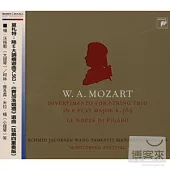 Mozart: Divertimento / Jan Vogler