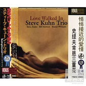 Steve Kuhn / Love Walked In