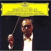 柴可夫斯基：第四、五、六「悲愴」交響曲 / 貝姆(指揮)倫敦交響樂團 (2CD)