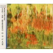 Emanuel Ax / Haydn:Sonata No.58、No.60、No.38、No.47、No.32