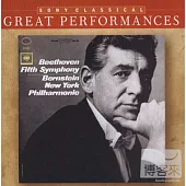Beethoven: Symphony No. 5, Op. 67 / Leonard Bernstein, New York Philharmonic