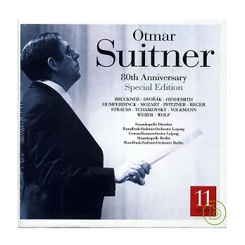 Otmar Suitner 80 Anniversary Special Edition - 11CDs Boxset