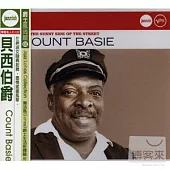 Count Basie /【Jazz Club 2】On the Sunny Side of the Street