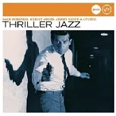 【Jazz Club 18】Thriller Jazz
