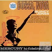 Quincy Jones / Big Band Bossa Nova