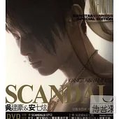 吳建豪&安七炫 / SCANDAL特別紀念慶功收藏版(CD+DVD)