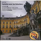 Haydn：Cantates pour les Esterhazy