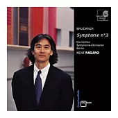 Kent Nagano (指揮) / Bruckner：Symphonie No. 3