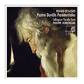Philippe Herreweghe(指揮) / Lassus：Psalmi Davidis p?nitentiales