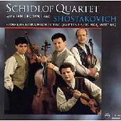 Schidlof Quartet / Shostakovich: Piano Quintet in G minor; String Quartet No. 4; String Quartet No. 7
