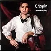 Steven Honigberg / Steven Honigberg plays Chopin